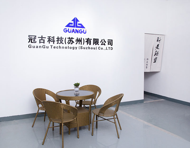 VancouverCompany - Guangu Technology